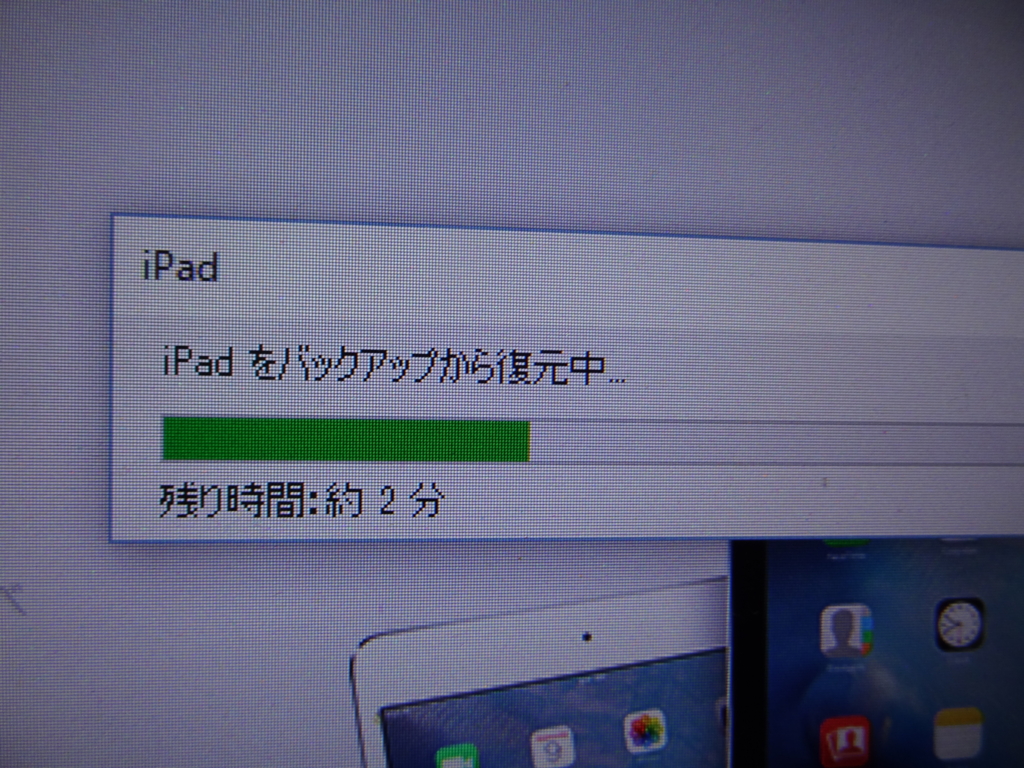 f:id:shigeo-t:20151220043208j:plain