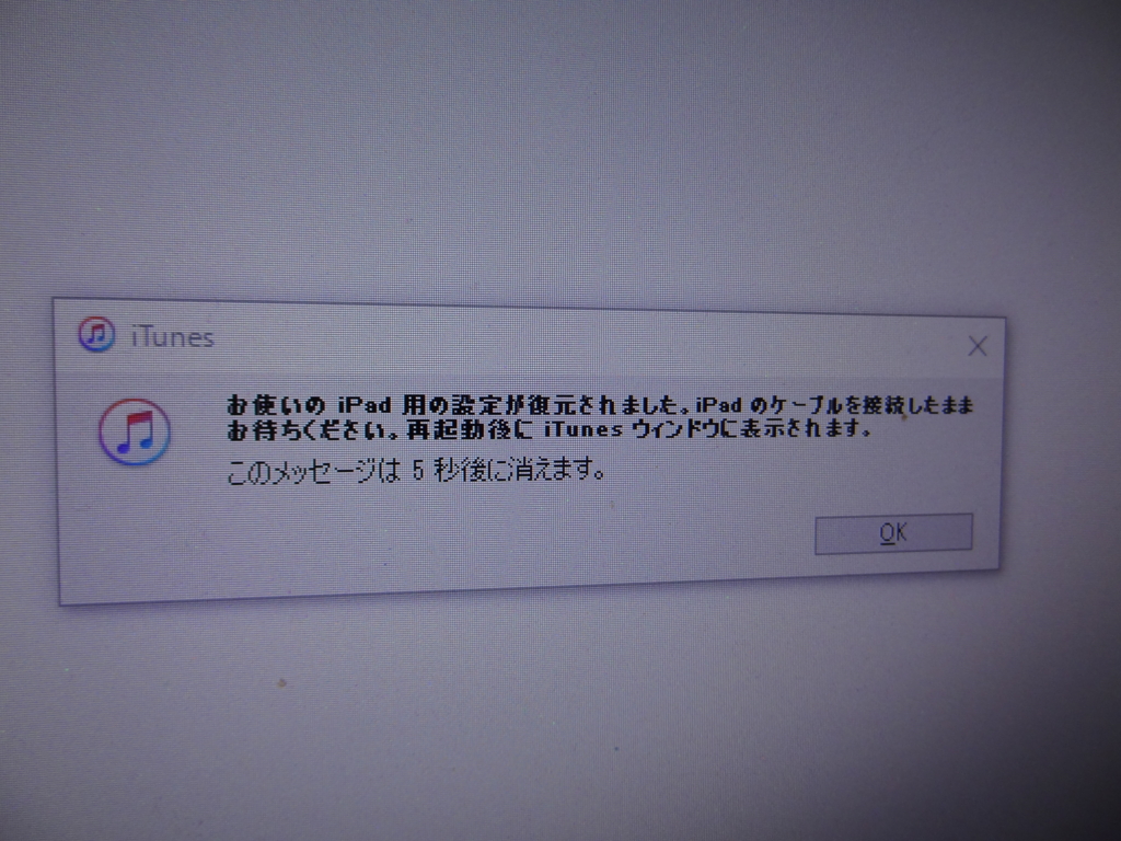 f:id:shigeo-t:20151220043357j:plain