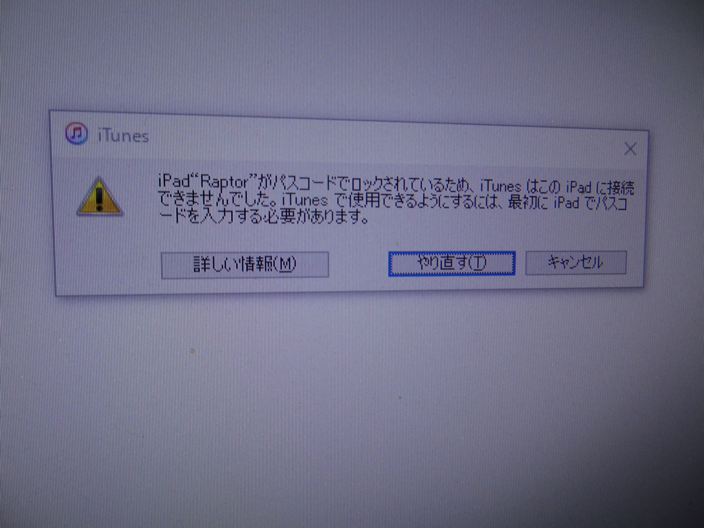f:id:shigeo-t:20151220044231j:plain