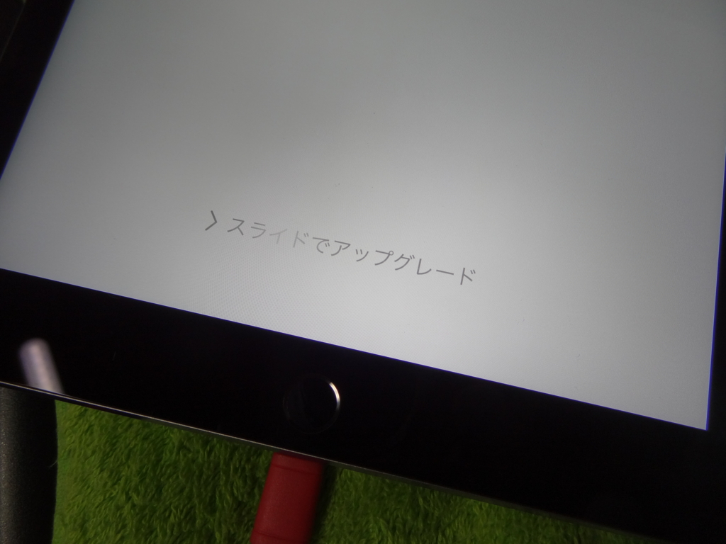 f:id:shigeo-t:20151220044239j:plain