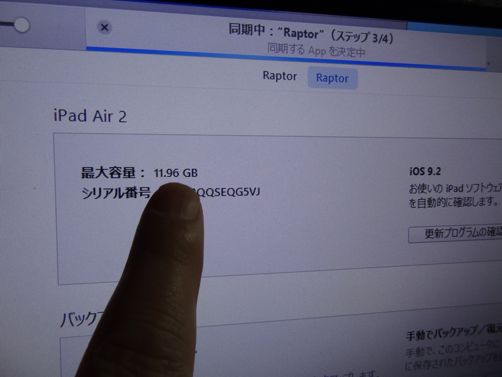 f:id:shigeo-t:20151220044301j:plain