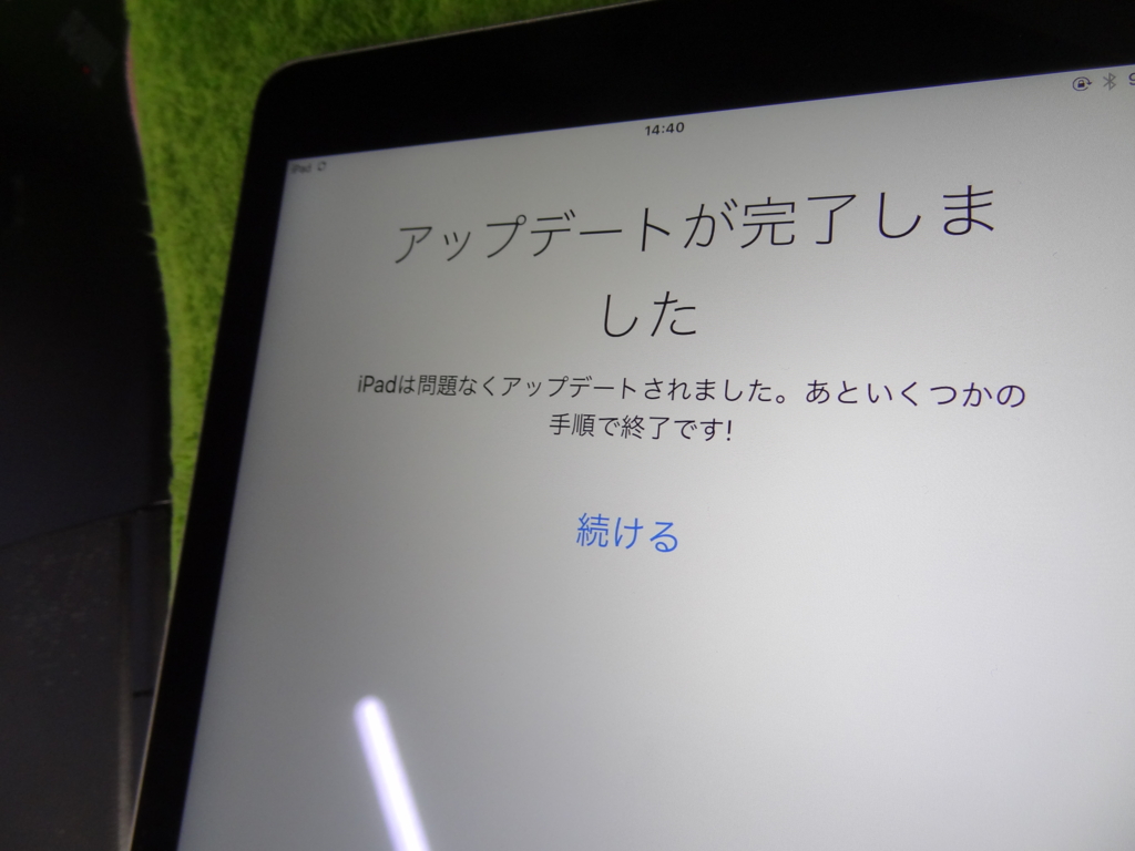 f:id:shigeo-t:20151220044847j:plain