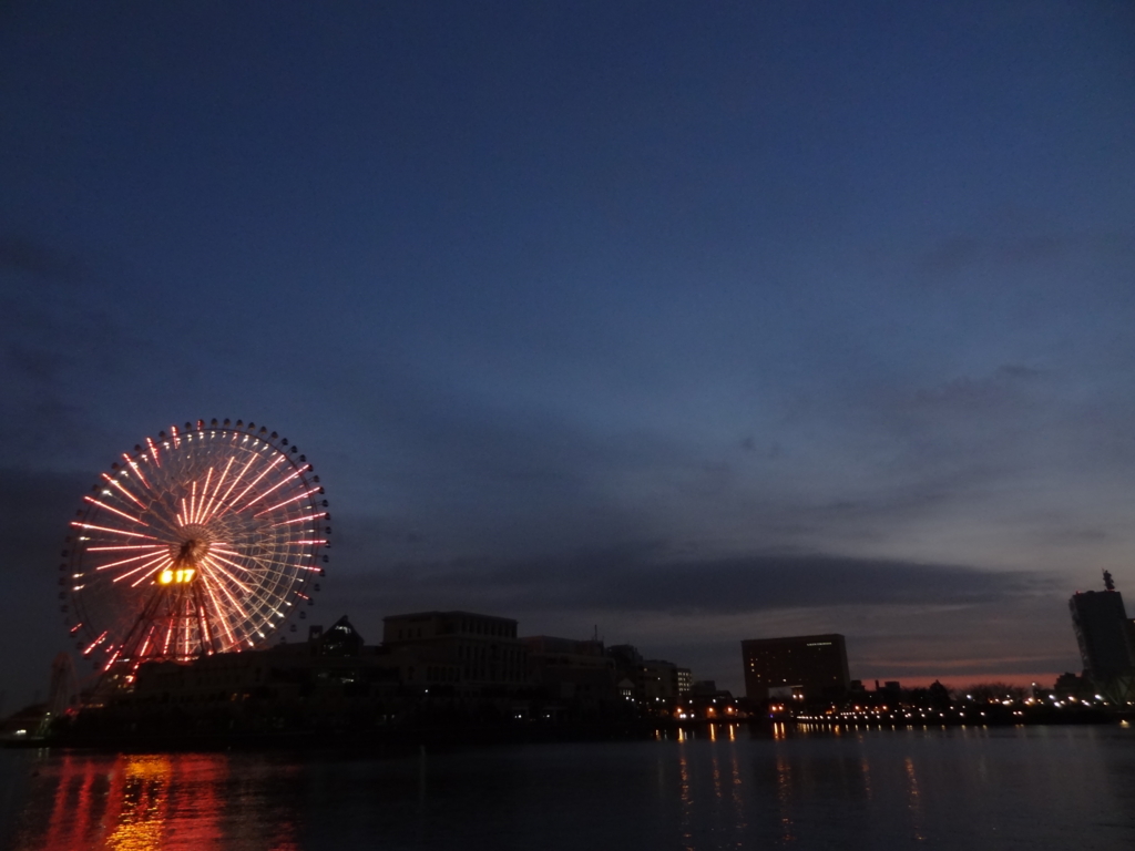 f:id:shigeo-t:20151231031634j:plain f:id:shigeo-t:20151231031634j:plain