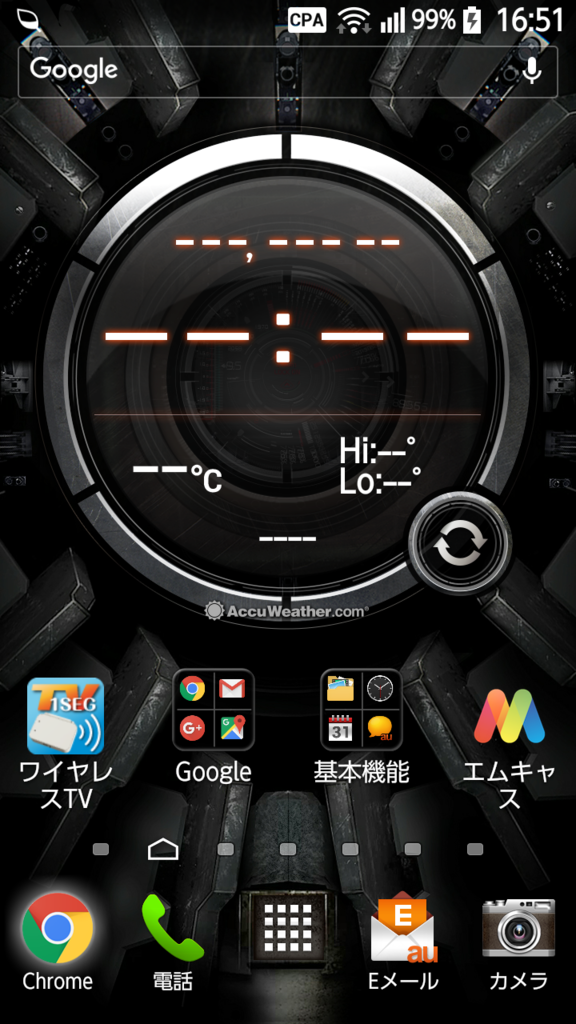 f:id:shigeo-t:20160102023514p:plain