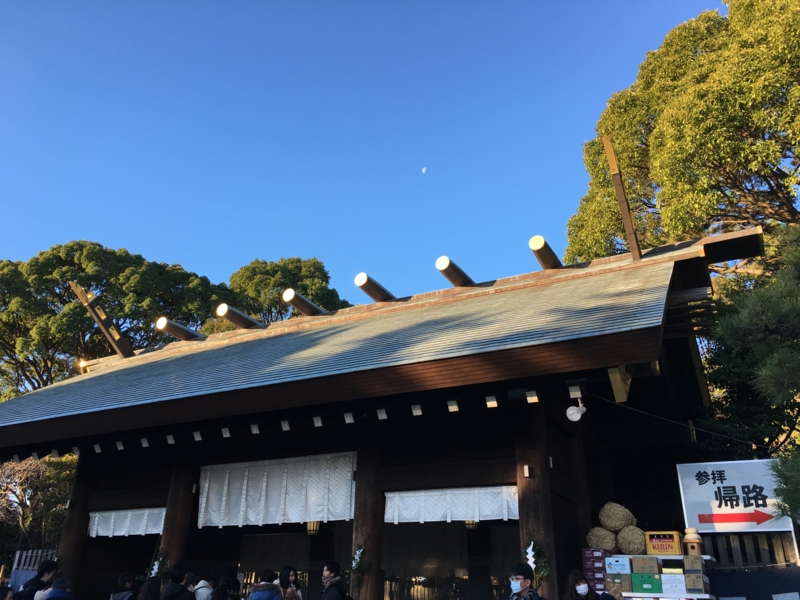 f:id:shigeo-t:20160103024334j:plain