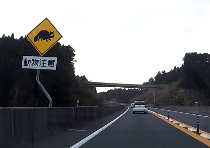 f:id:shigeo-t:20160104043510p:plain