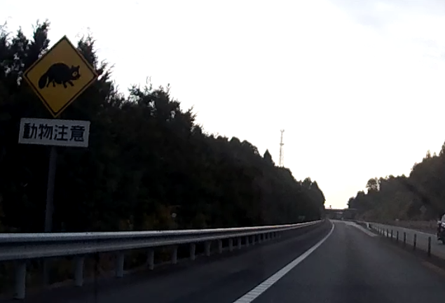 f:id:shigeo-t:20160104043552p:plain