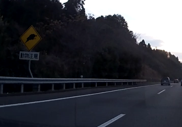 f:id:shigeo-t:20160104044733p:plain