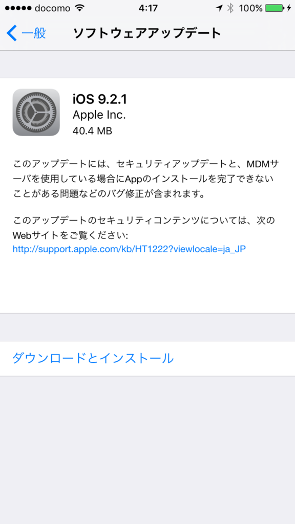 f:id:shigeo-t:20160120044412p:plain f:id:shigeo-t:20160120044412p:plain