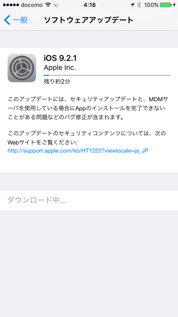 f:id:shigeo-t:20160120044708p:plain f:id:shigeo-t:20160120044708p:plain