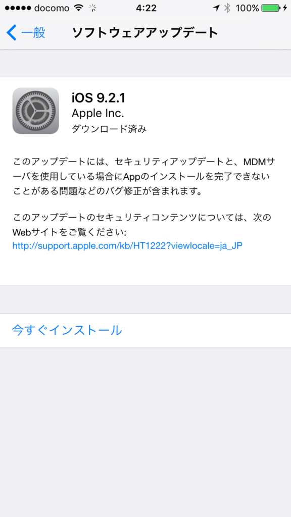 f:id:shigeo-t:20160120044750p:plain f:id:shigeo-t:20160120044750p:plain