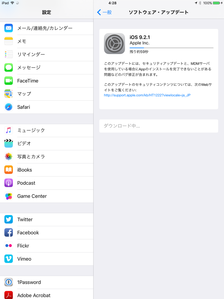 f:id:shigeo-t:20160120045324p:plain f:id:shigeo-t:20160120045324p:plain