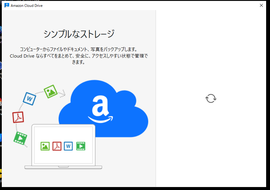 f:id:shigeo-t:20160123031626p:plain f:id:shigeo-t:20160123031626p:plain
