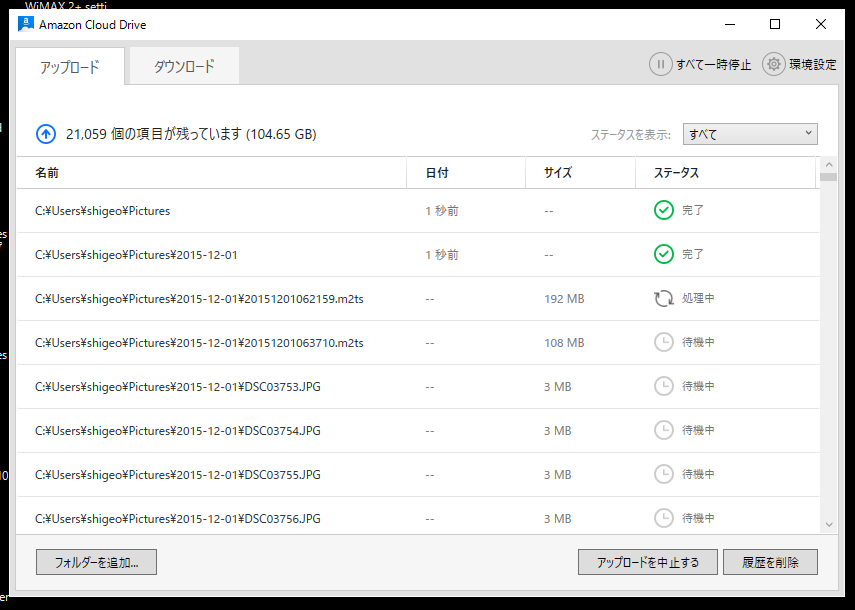 f:id:shigeo-t:20160123032046p:plain f:id:shigeo-t:20160123032046p:plain