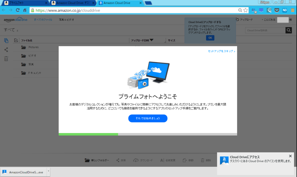 f:id:shigeo-t:20160123033220p:plain f:id:shigeo-t:20160123033220p:plain