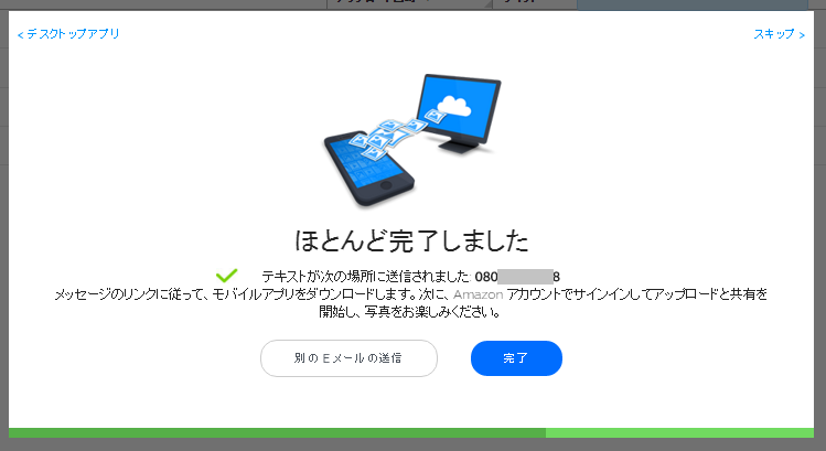 f:id:shigeo-t:20160123033843p:plain f:id:shigeo-t:20160123033843p:plain