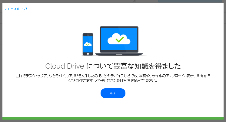 f:id:shigeo-t:20160123033934p:plain f:id:shigeo-t:20160123033934p:plain