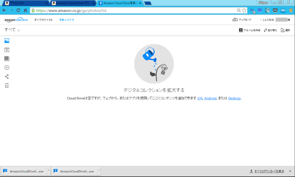f:id:shigeo-t:20160123034431p:plain f:id:shigeo-t:20160123034431p:plain