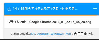 f:id:shigeo-t:20160123034535p:plain f:id:shigeo-t:20160123034535p:plain