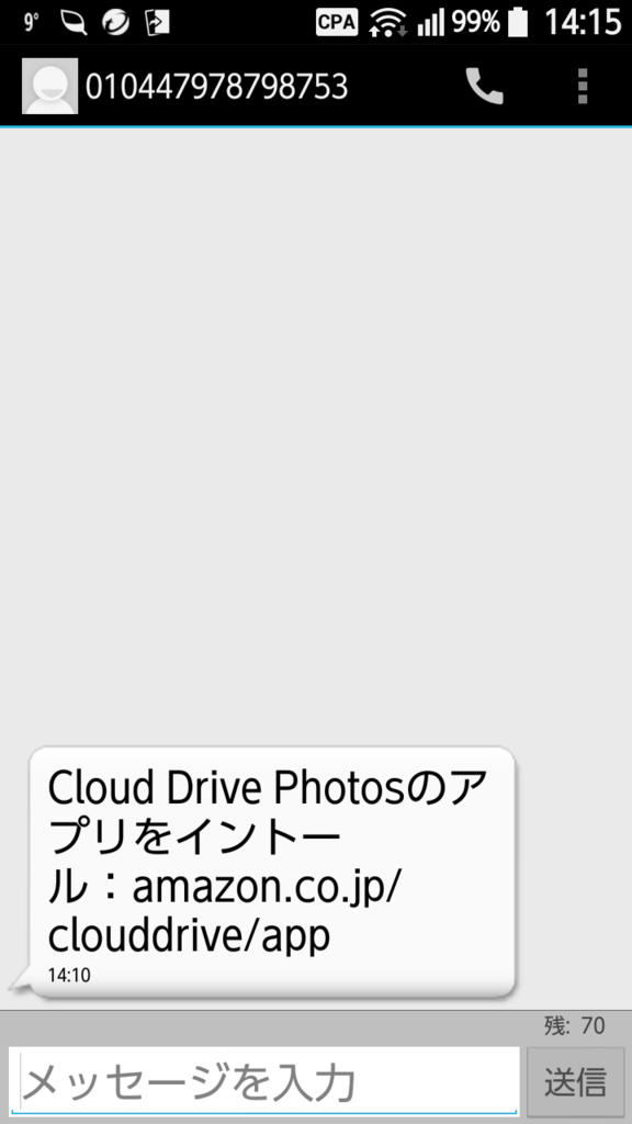 f:id:shigeo-t:20160123035022p:plain f:id:shigeo-t:20160123035022p:plain
