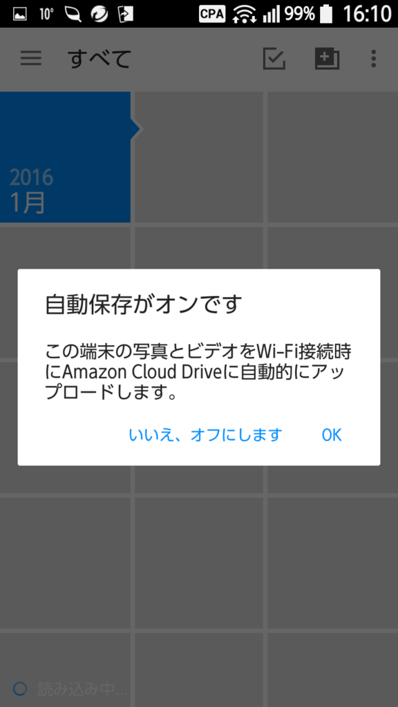 f:id:shigeo-t:20160123040331p:plain f:id:shigeo-t:20160123040331p:plain