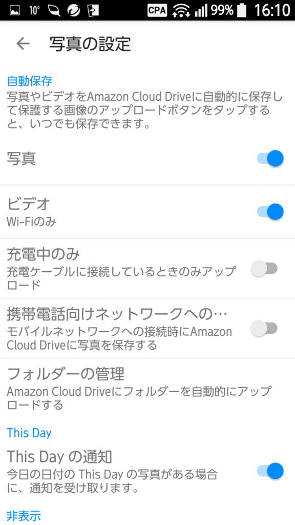 f:id:shigeo-t:20160123040616p:plain f:id:shigeo-t:20160123040616p:plain