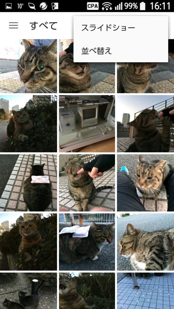f:id:shigeo-t:20160123041346p:plain f:id:shigeo-t:20160123041346p:plain