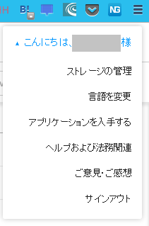 f:id:shigeo-t:20160124040528p:plain f:id:shigeo-t:20160124040528p:plain