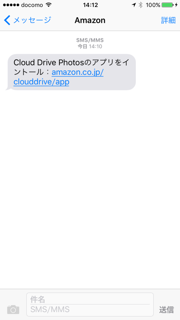 f:id:shigeo-t:20160124042102p:plain f:id:shigeo-t:20160124042102p:plain