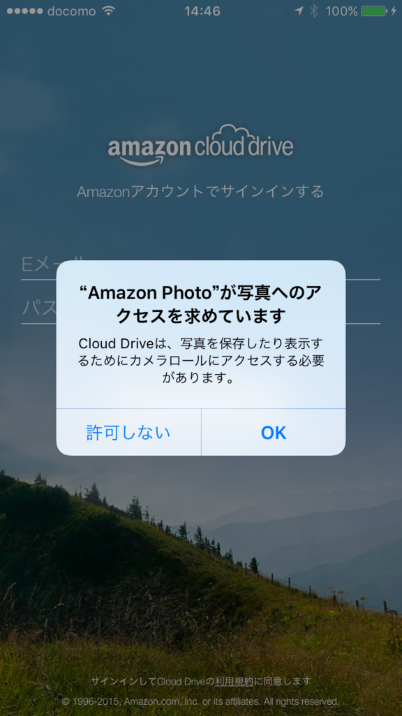 f:id:shigeo-t:20160124043112p:plain f:id:shigeo-t:20160124043112p:plain