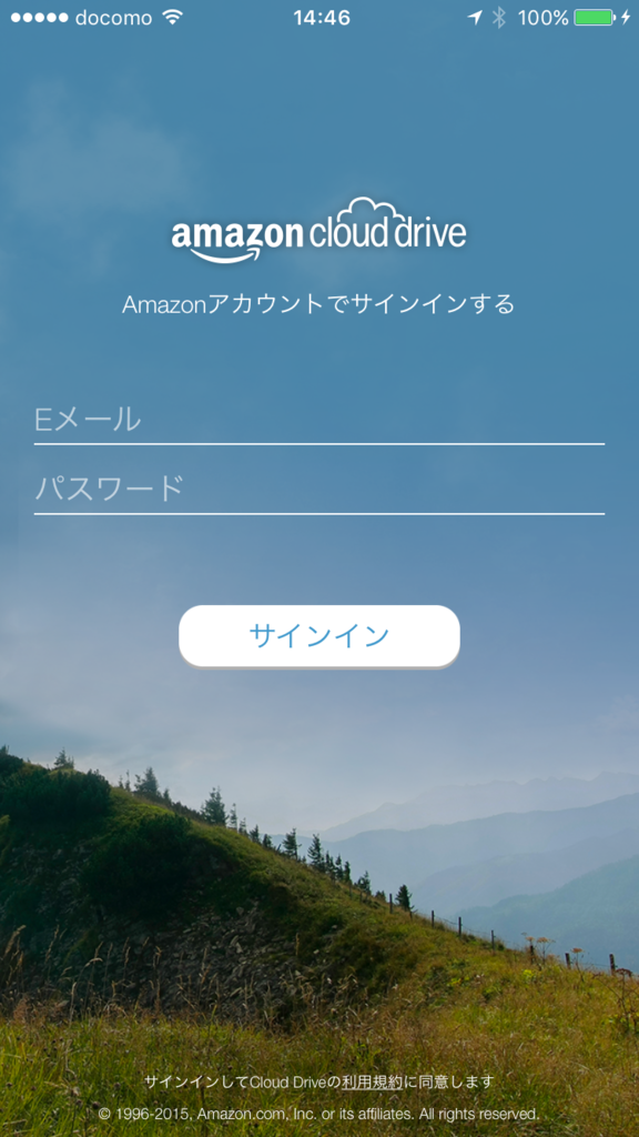 f:id:shigeo-t:20160124043351p:plain f:id:shigeo-t:20160124043351p:plain