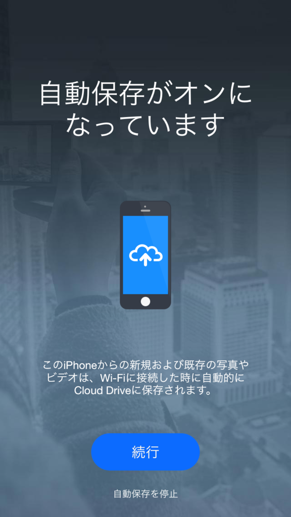 f:id:shigeo-t:20160124043453p:plain f:id:shigeo-t:20160124043453p:plain