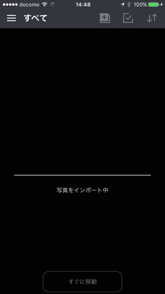 f:id:shigeo-t:20160124043642p:plain f:id:shigeo-t:20160124043642p:plain