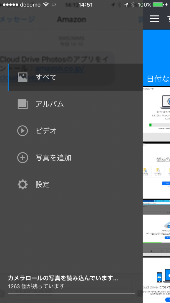 f:id:shigeo-t:20160124043918p:plain f:id:shigeo-t:20160124043918p:plain
