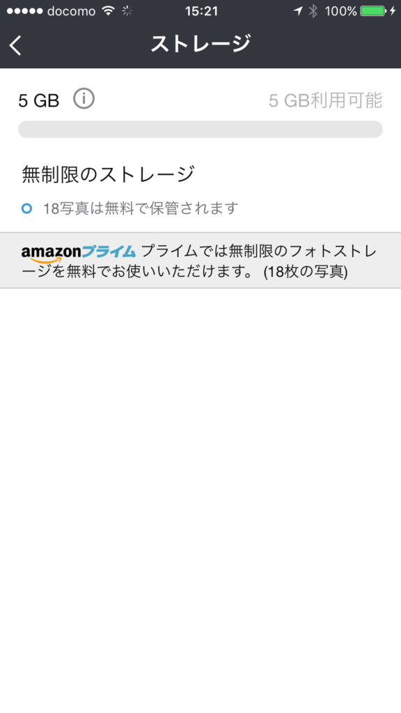 f:id:shigeo-t:20160124044222p:plain f:id:shigeo-t:20160124044222p:plain