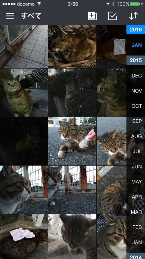 f:id:shigeo-t:20160124044927p:plain f:id:shigeo-t:20160124044927p:plain