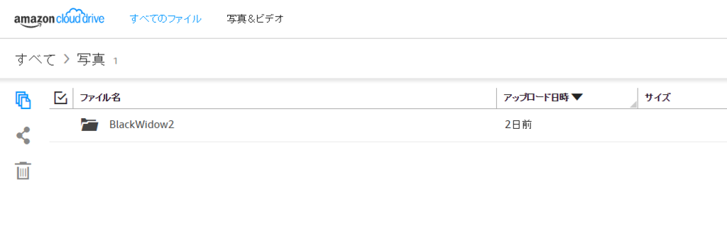 f:id:shigeo-t:20160125035131p:plain f:id:shigeo-t:20160125035131p:plain