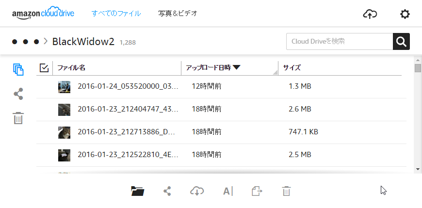 f:id:shigeo-t:20160125035254p:plain f:id:shigeo-t:20160125035254p:plain
