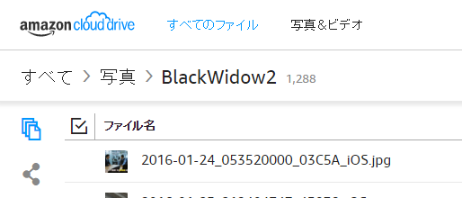 f:id:shigeo-t:20160125035426p:plain f:id:shigeo-t:20160125035426p:plain