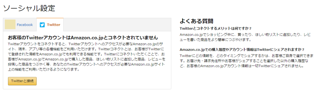f:id:shigeo-t:20160125041521p:plain f:id:shigeo-t:20160125041521p:plain