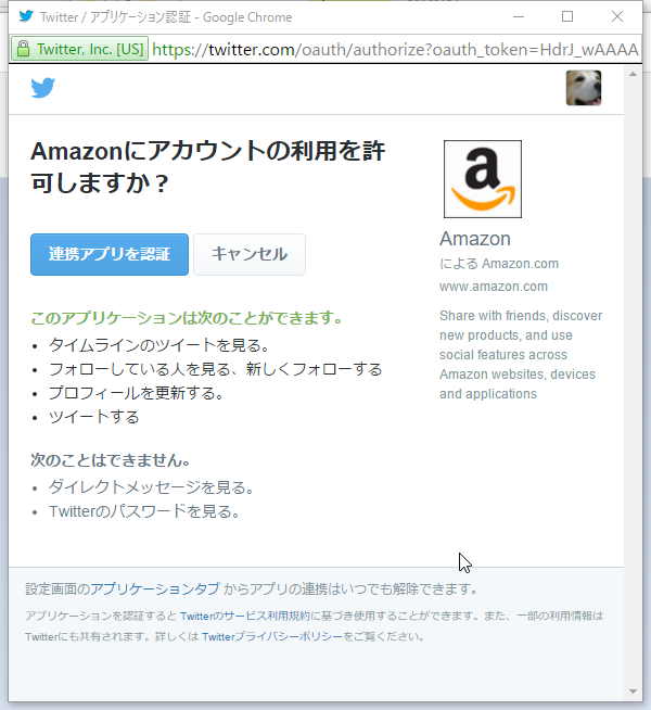 f:id:shigeo-t:20160125041650p:plain f:id:shigeo-t:20160125041650p:plain