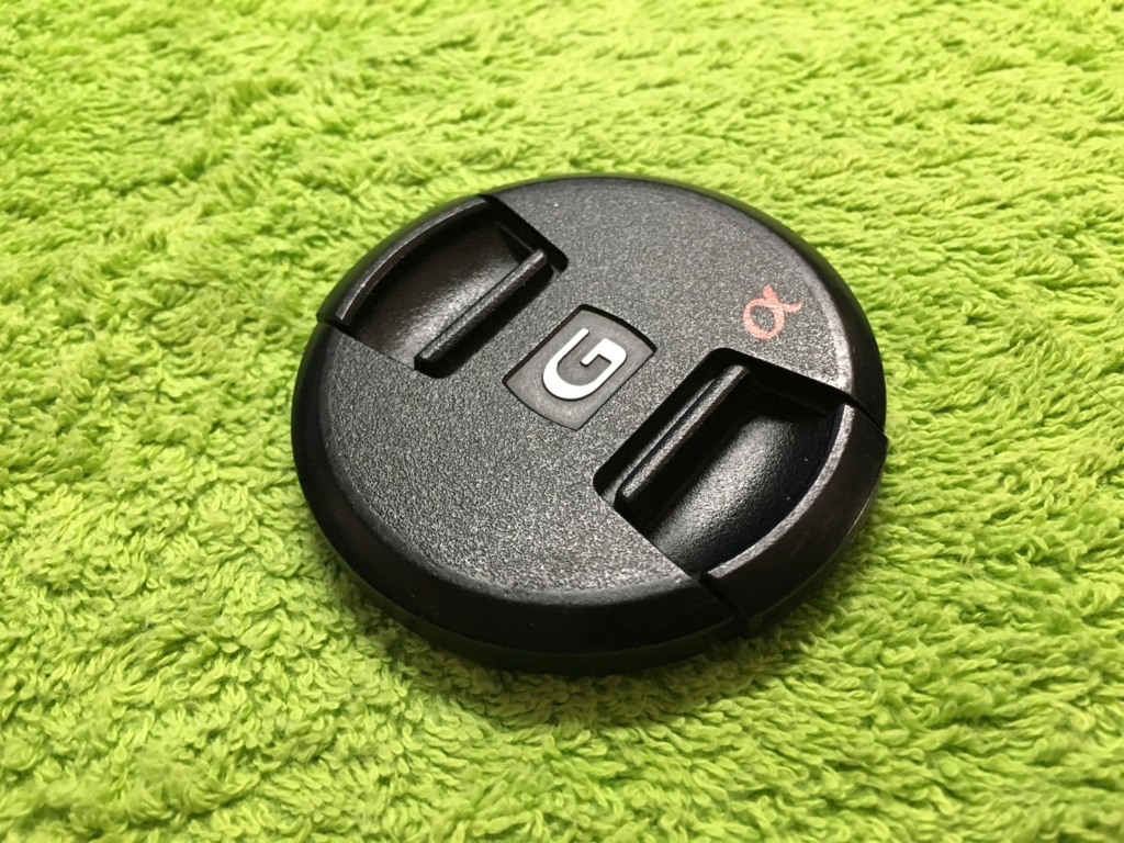 f:id:shigeo-t:20160127033005j:plain f:id:shigeo-t:20160127033005j:plain