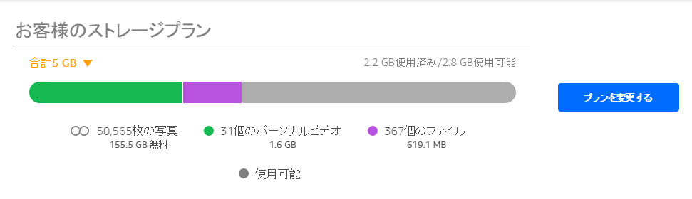 f:id:shigeo-t:20160202033956p:plain