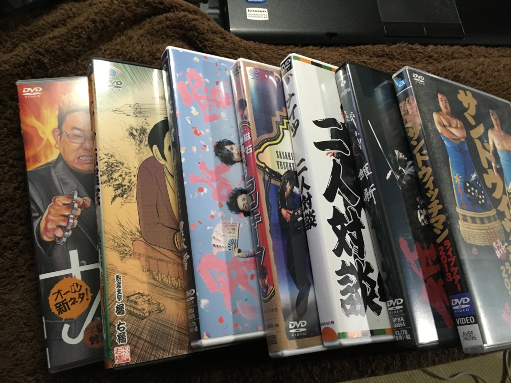 f:id:shigeo-t:20160207040650j:plain