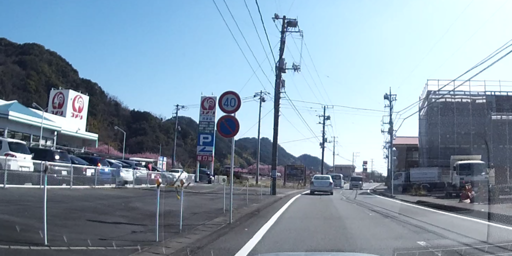 f:id:shigeo-t:20160220045658p:plain f:id:shigeo-t:20160220045658p:plain