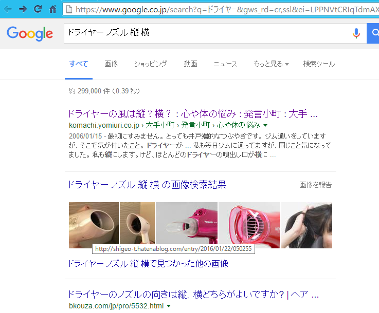 f:id:shigeo-t:20160225032626p:plain