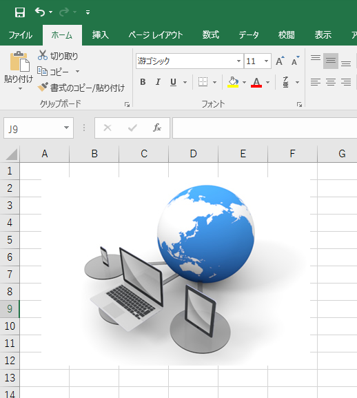 f:id:shigeo-t:20160316032428p:plain f:id:shigeo-t:20160316032428p:plain