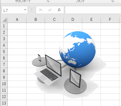 f:id:shigeo-t:20160316033101p:plain f:id:shigeo-t:20160316033101p:plain