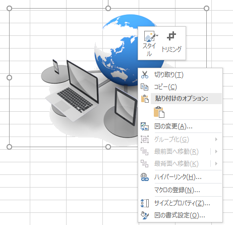f:id:shigeo-t:20160316033629p:plain f:id:shigeo-t:20160316033629p:plain