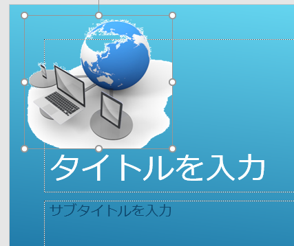 f:id:shigeo-t:20160316035510p:plain f:id:shigeo-t:20160316035510p:plain